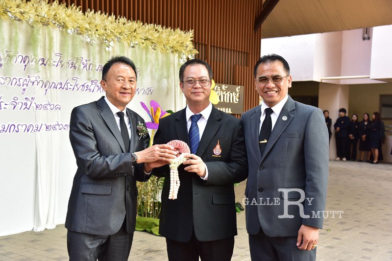 20260116 make-benefits-to-the-university_23.JPG